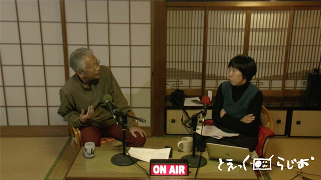 2026年2月収録_【第126回配信】