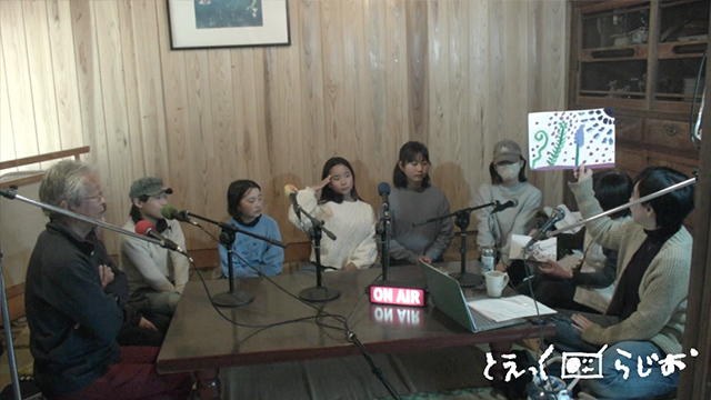 2024年1月収録_【第75回配信】