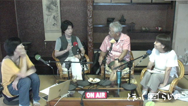 2025年7月収録_【第110回配信】