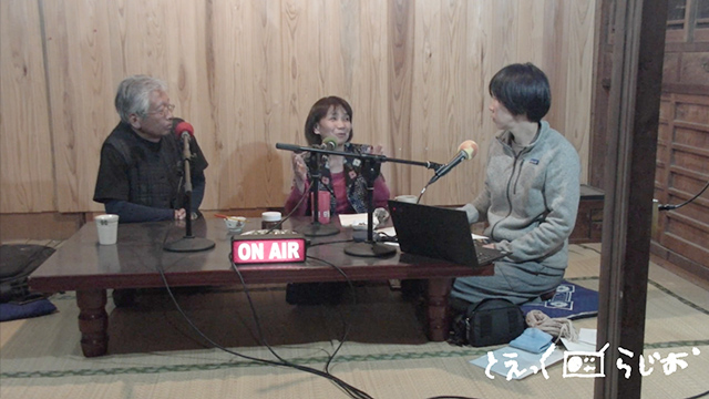 2024年4月収録_【第82回配信】