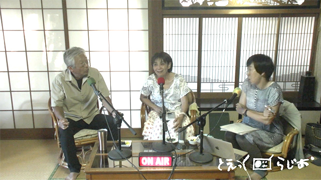 2025年7月収録_【第112回配信】