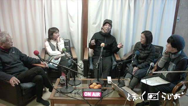 2024年12月収録_【第96回配信】