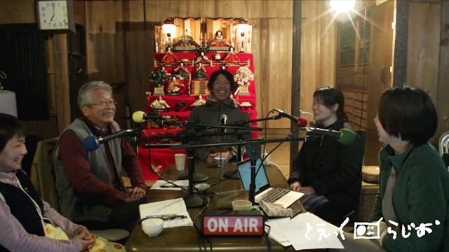 2022年2月収録_【第29回配信】