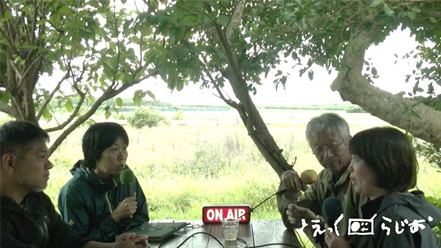 2025年5月収録_【第107回配信】