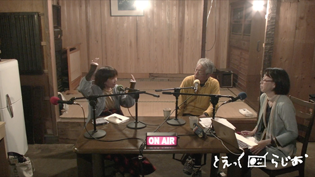 2023年5月収録_【第59回配信】