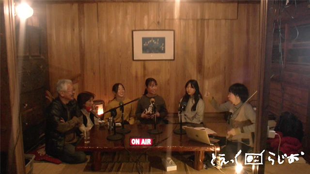 2026年3月収録_【第127回配信】
