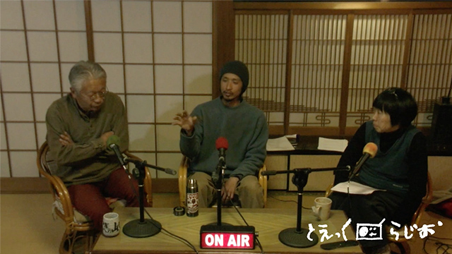 2026年2月収録_【第124回配信】