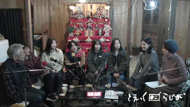 2024年3月収録_【第80回配信】