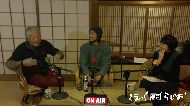 2026年2月収録_【第125回配信】