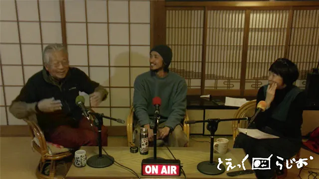 2026年2月収録_【第125回配信】