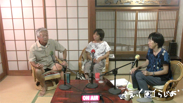 2025年9月収録_【第115回配信】