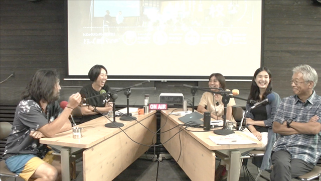 2023年9月収録_【第67回配信】