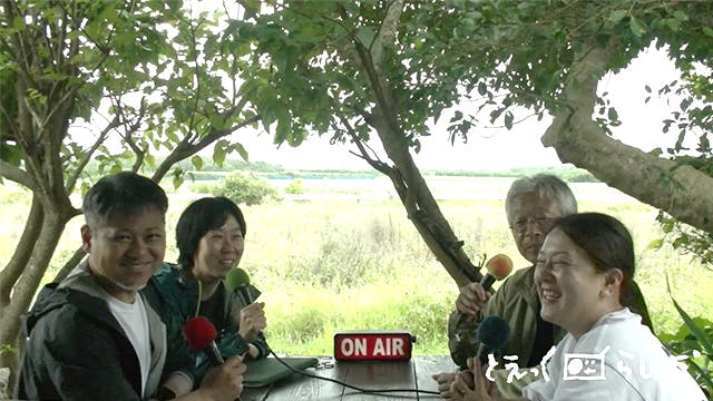 2025年5月収録_【第106回配信】