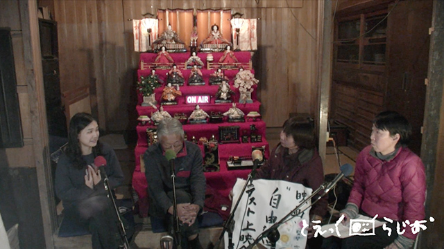 2025年3月収録_【第103回配信】