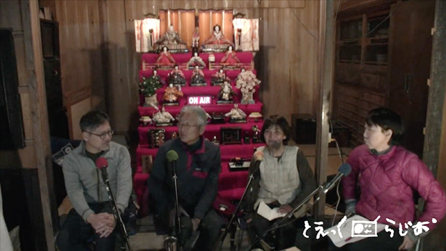 2025年3月収録_【第102回配信】