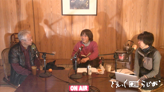 2025年12月収録_【第121回配信】