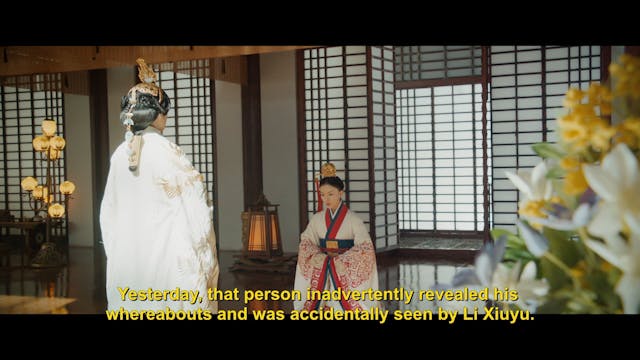Legend of Hao Lan - Episode 14