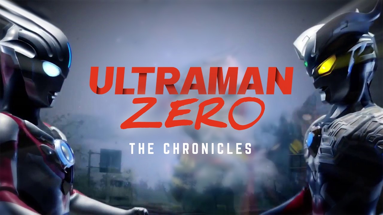Ultraman Zero The Chronicles Toku