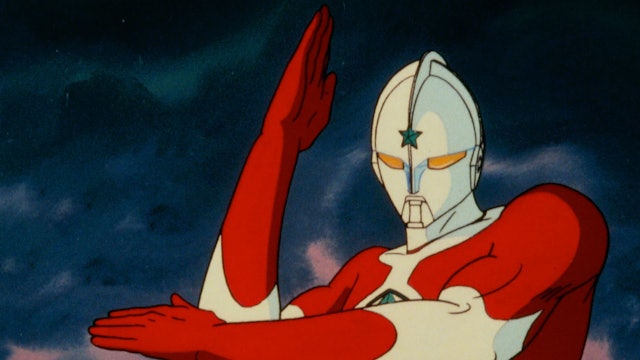Image result for the ultraman