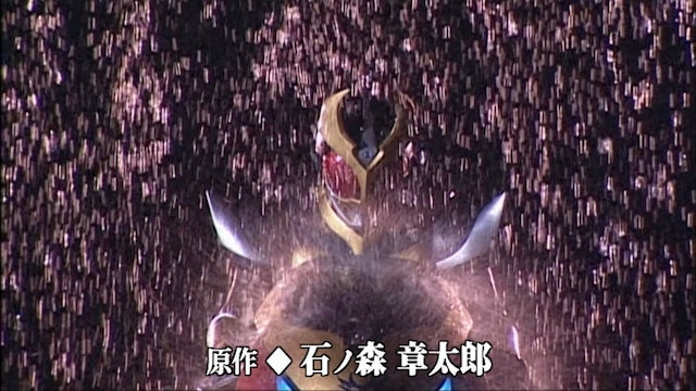 Kamen Rider Agito - Episode 8