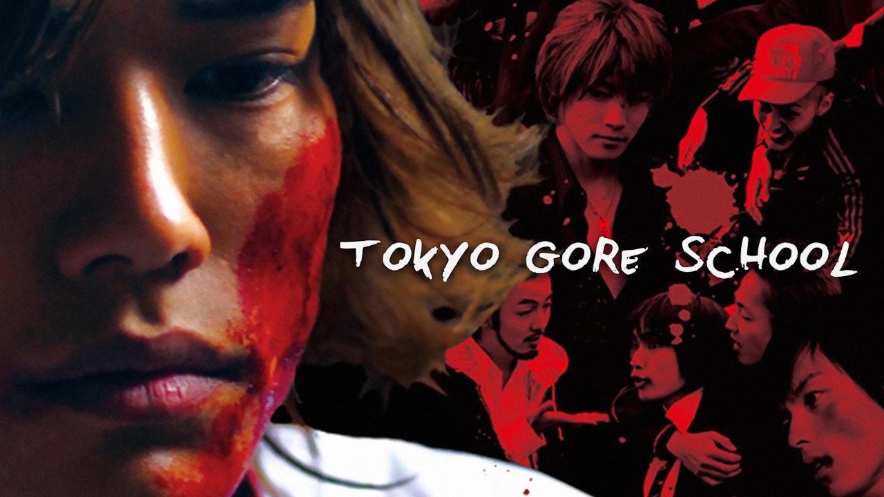 Tokyo Gore School (Horror Game)