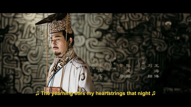Legend of Hao Lan - Episode 20