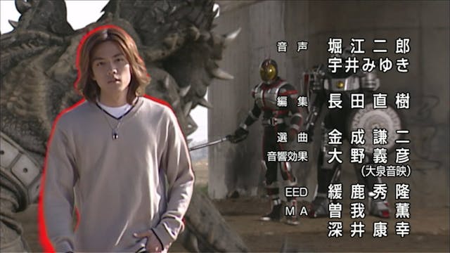 Kamen Rider 555 - Episode 12