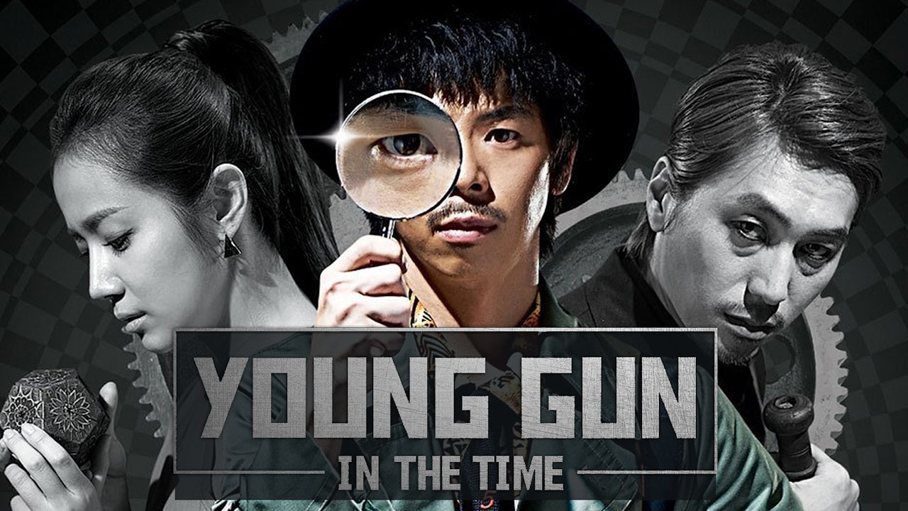 Young Gun in the Time