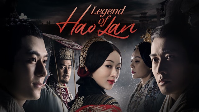Legend of Hao Lan