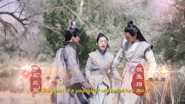 I Will Never Let You Go Toku I Will Never Let You Go Toku