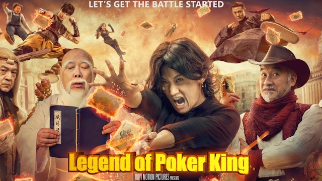 Legend of the Poker King