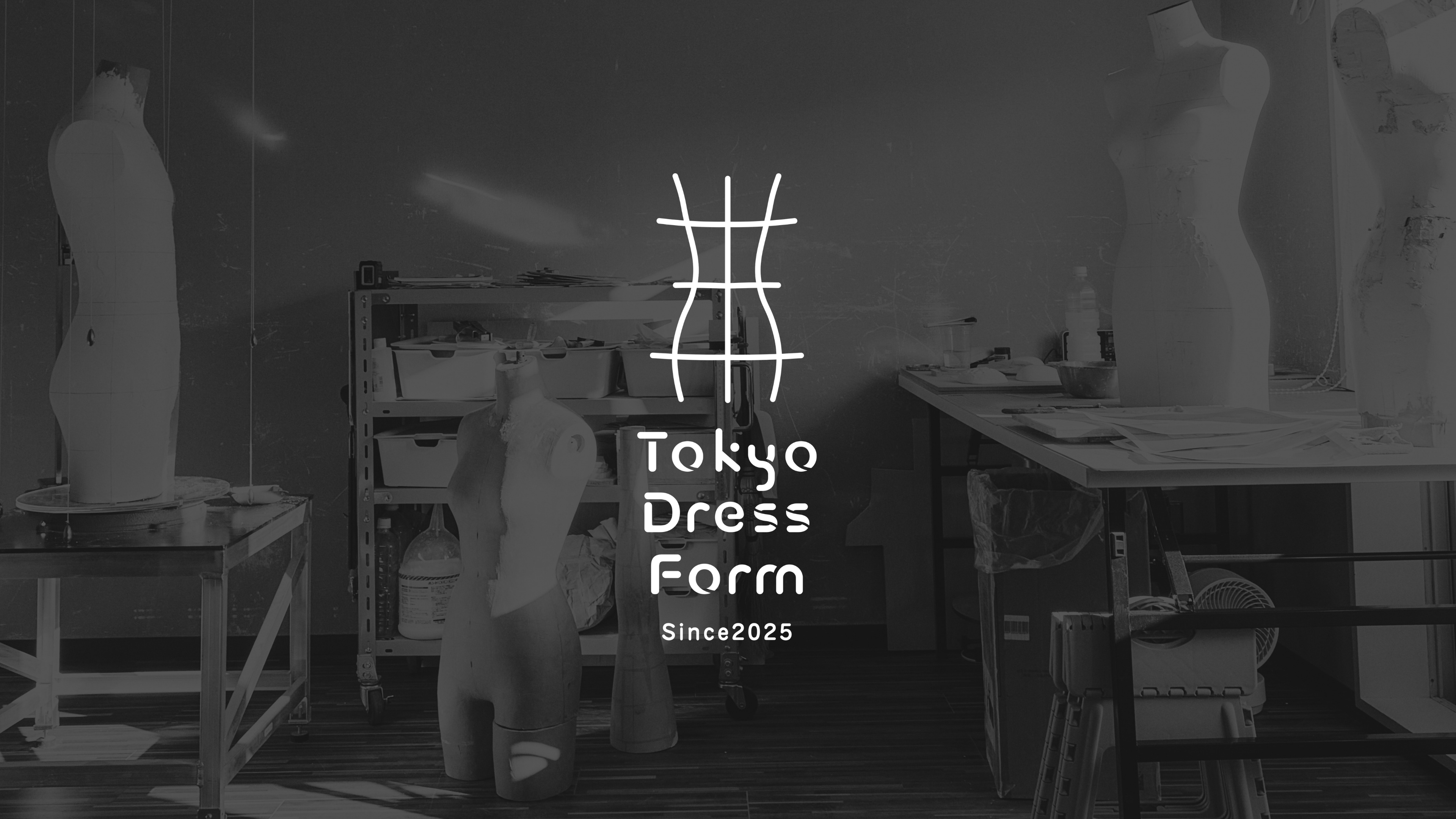 セミナーアーカイブ