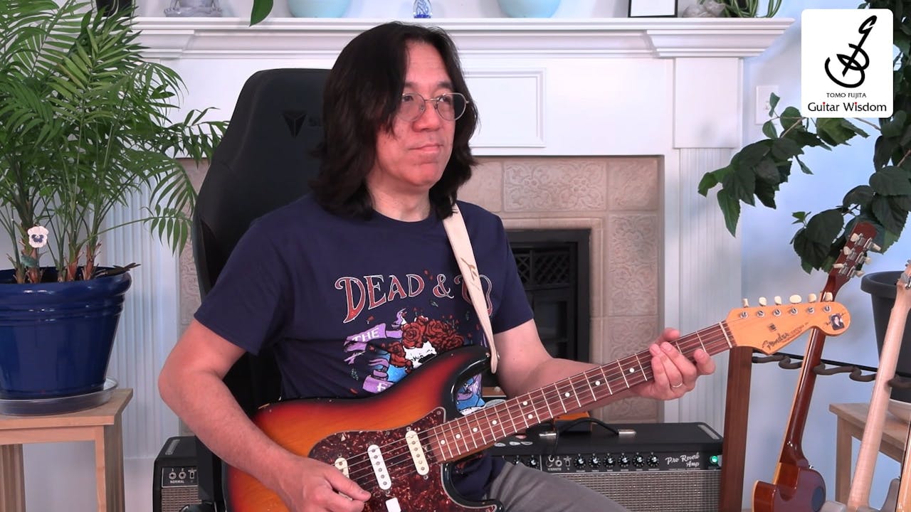 FT Volume Swells Foundation Technique Tomo Fujita Guitar Wisdom