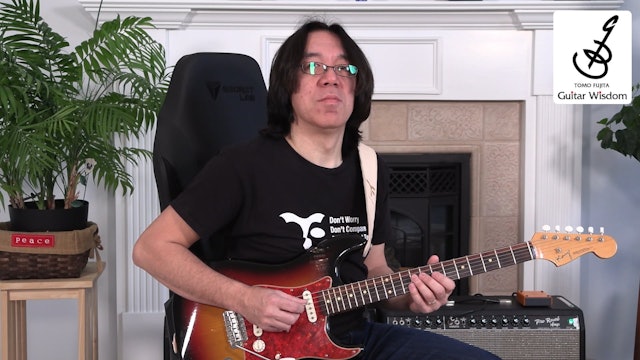 AT17 Chord Reharmonization in B- Blues