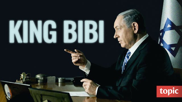 King Bibi