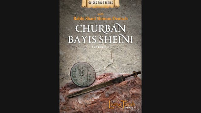 Churban Bayis Sheini