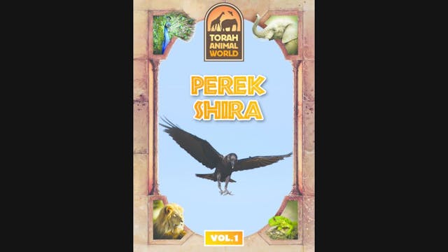 Perek Shira Vol. 1