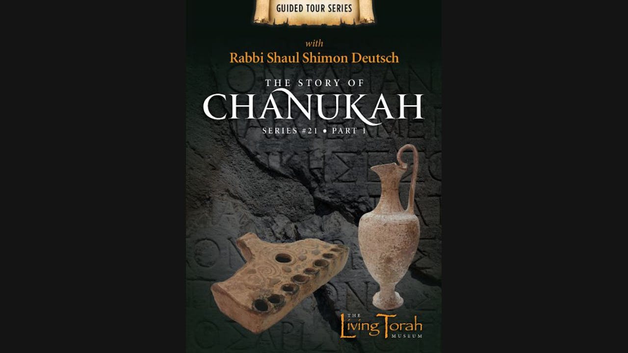 The Story of Chanukah - Vol. 1