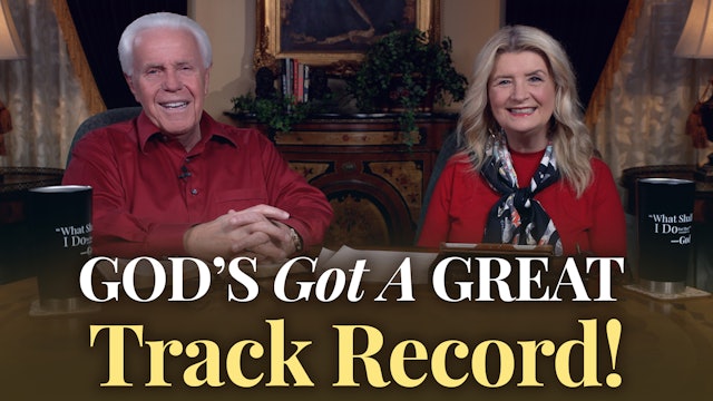 God Has A Great Track Record!