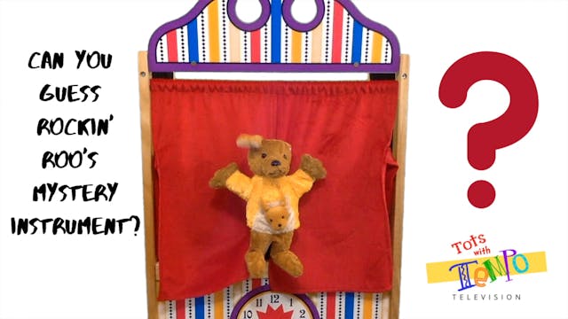 Mystery Instrument #5