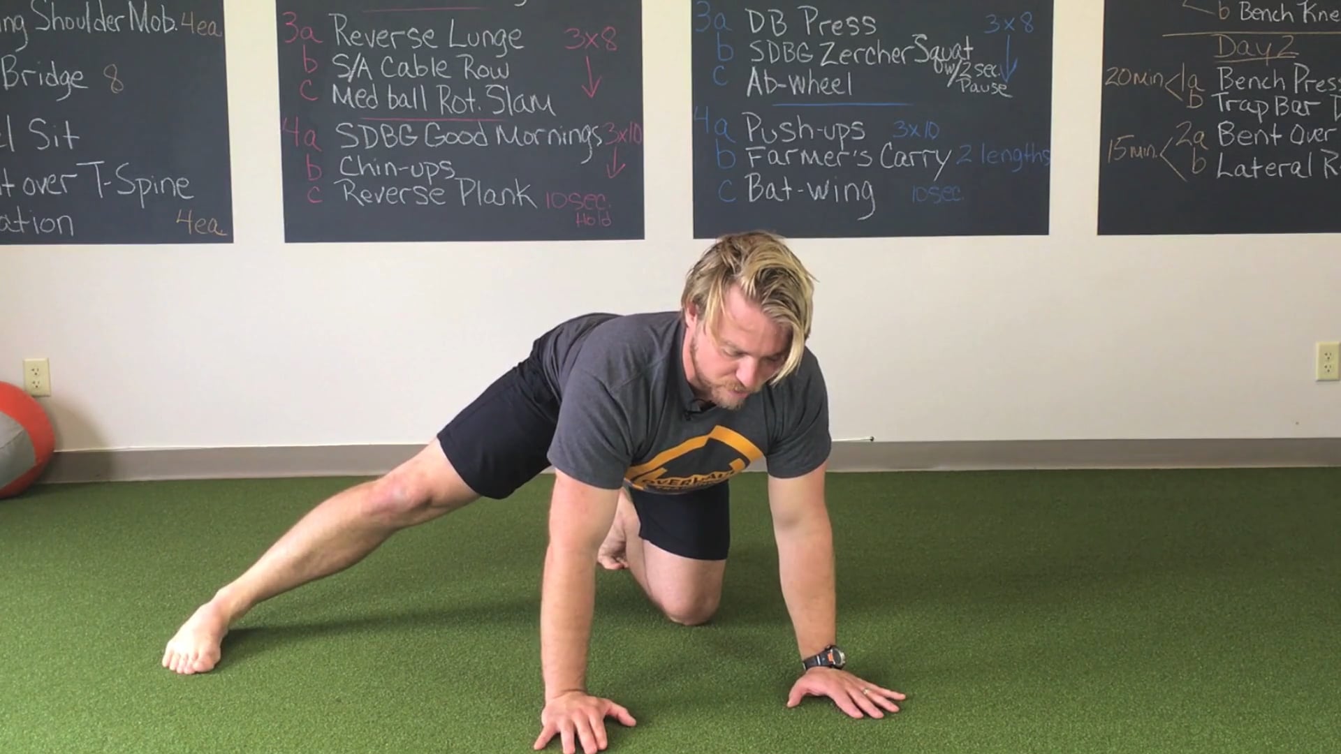 Hip Mobility Drill