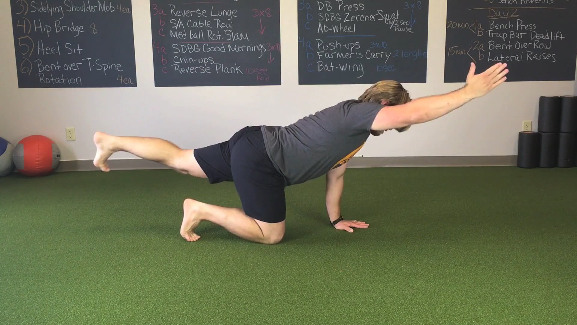 Dynamic Quadruped 2