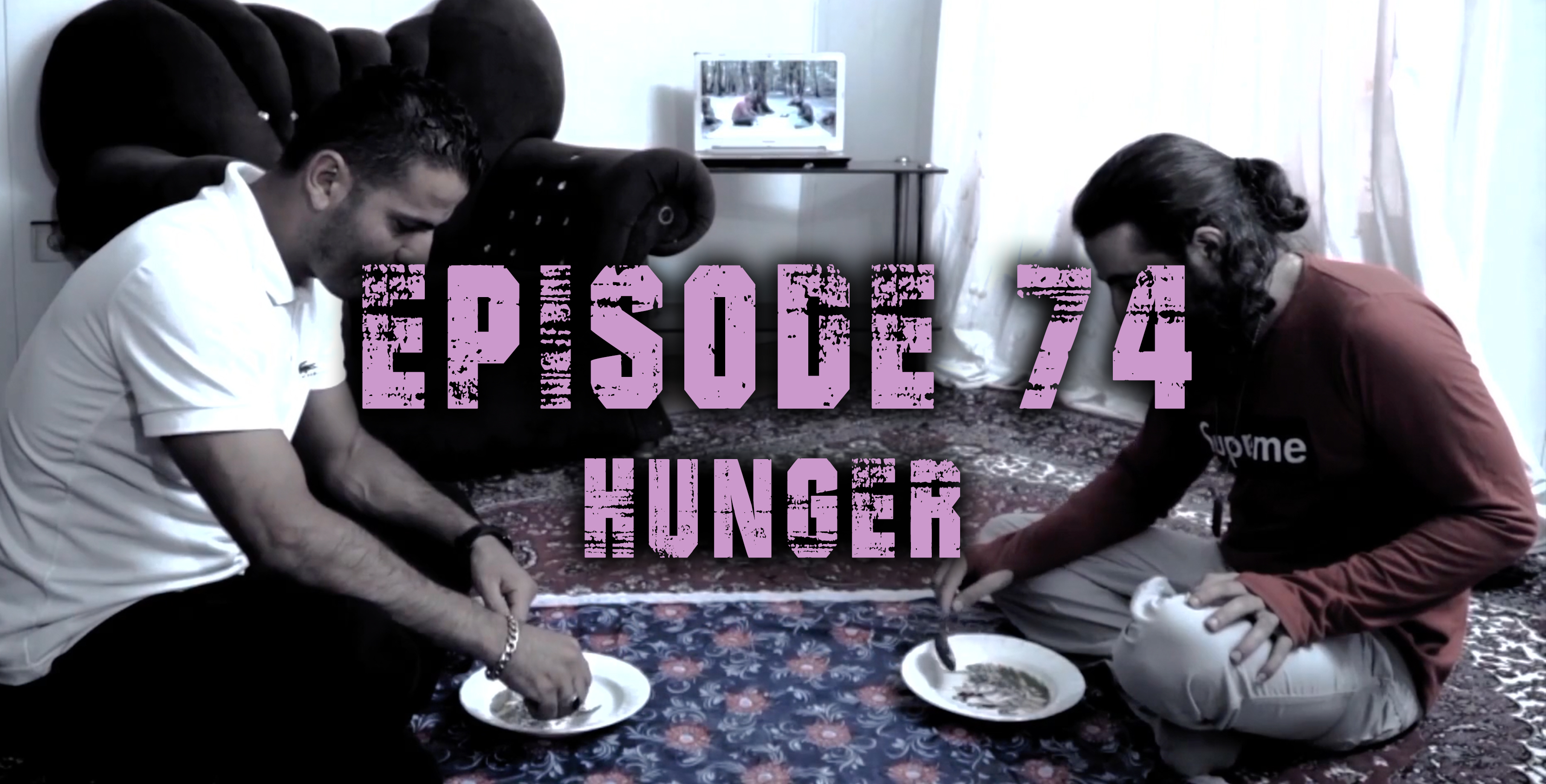 Transparent Film Festival Presents Episode 74 - Hunger