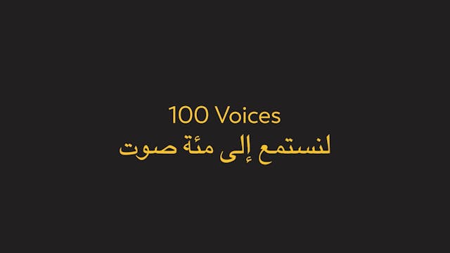RL ME 100 Voices - Episode 4 - Natash...