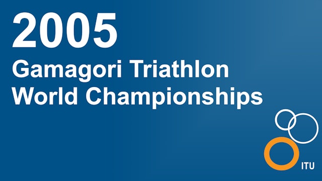 2005 Gamagori World Championships