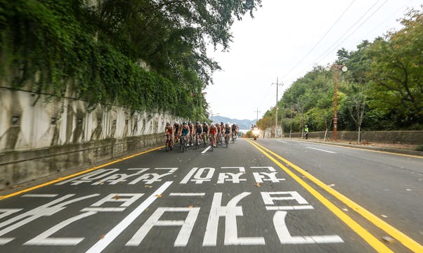 2019 Tongyeong World Cup - Women