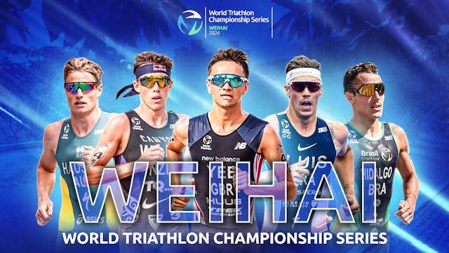 2024 WTCS WEIHAI: MEN