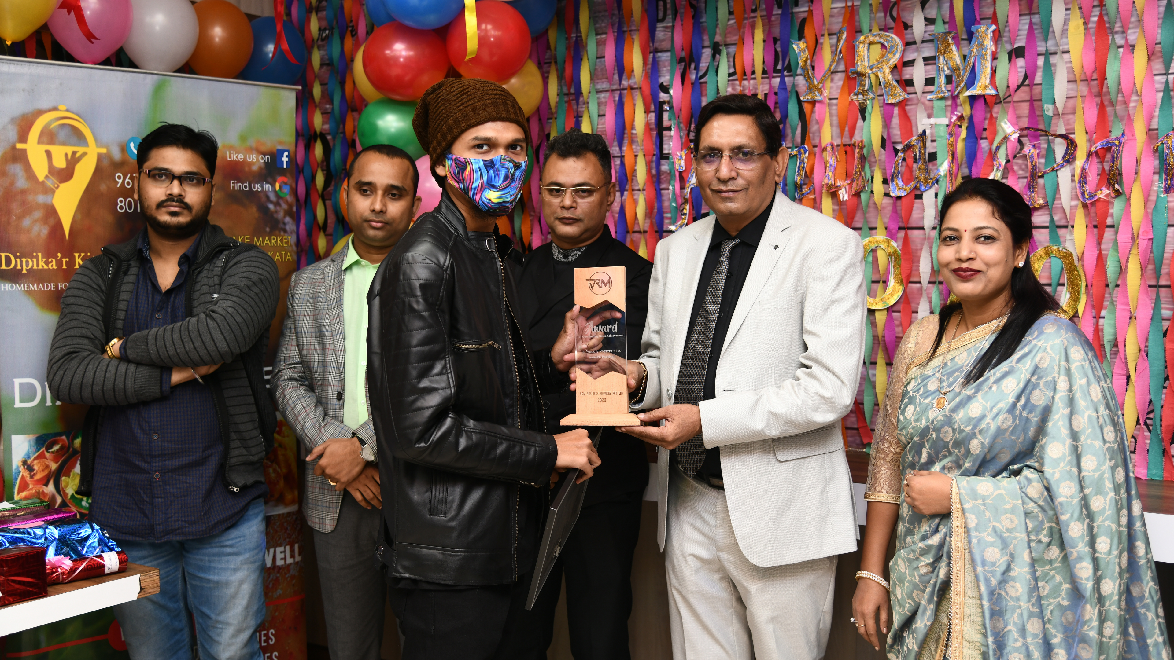 VRM (Scam Company) Full Holiday Party Video