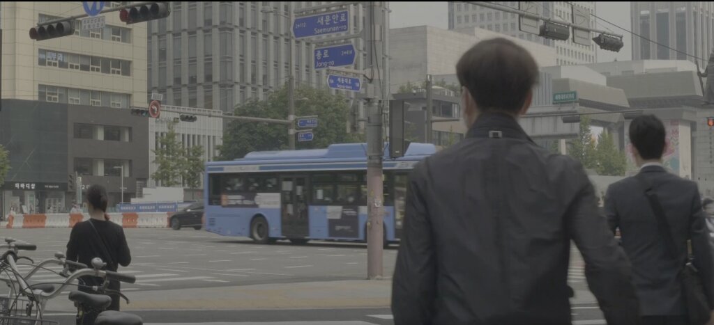 끝에서 끝까지 kkeut-eseo kkeutkkaji