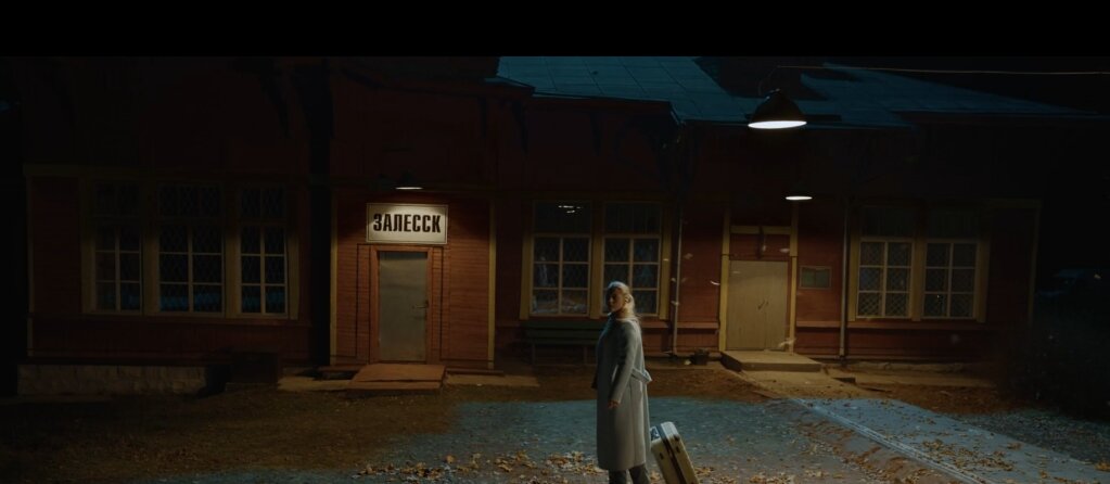 Дорога домой Doroga domoy